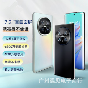 ȫ��ԭ�b16+512G���������׿�̓r�����֙C5gȫ�Wͨ�p����Ʒ�Ј�