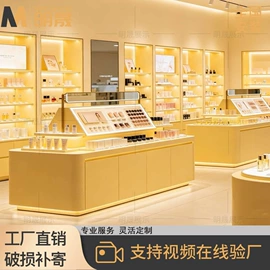 商用厨房货架;展示柜
