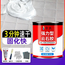 �ʯ�z����ʯճ�ӌ����z���a�ɴų����ʯ��ճʯ�^���zˮ������