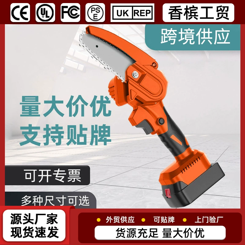 Электрическая пила перезаряжаемая литиевая деревообрабатывающая Небольшая Ручная Электрическая 4-дюймовая 6-дюймовая каротажная пила Мини портативная литиевая пила