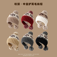 �����ﶬ��ᘿ�ë��ñŮͯ�Ứ��ů�ɐ��o����ñ��ͯñ��ë���n��