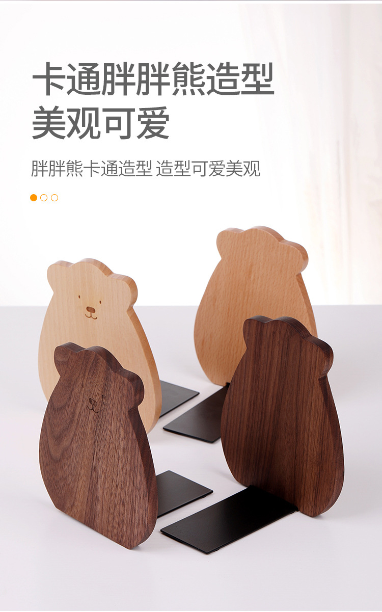 书立详情设计-拷贝_02