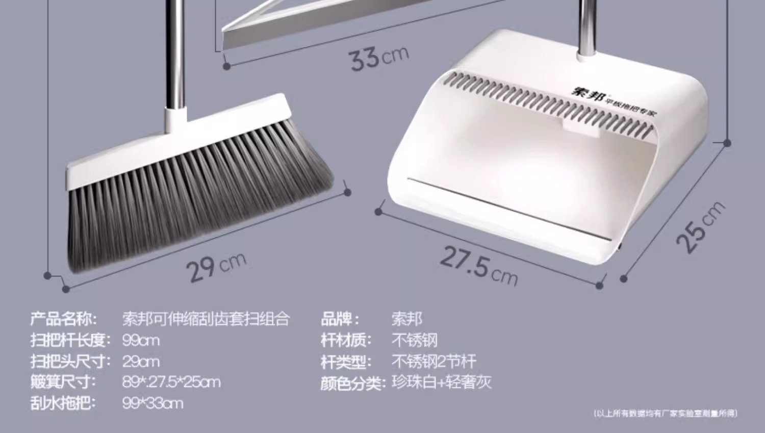 詳情圖片_ (16).jpg