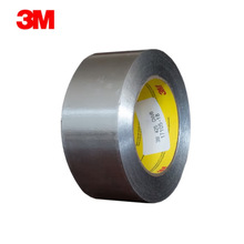 3M425�X���z�� ���ٌ�늌���ߜ�늹��z�� �͸��g���ɔ_�ڱ��z��