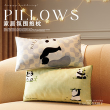 ���^���|2025�¿ͨ��؈�L�l�����ɲ�ϴ����о���״�����������