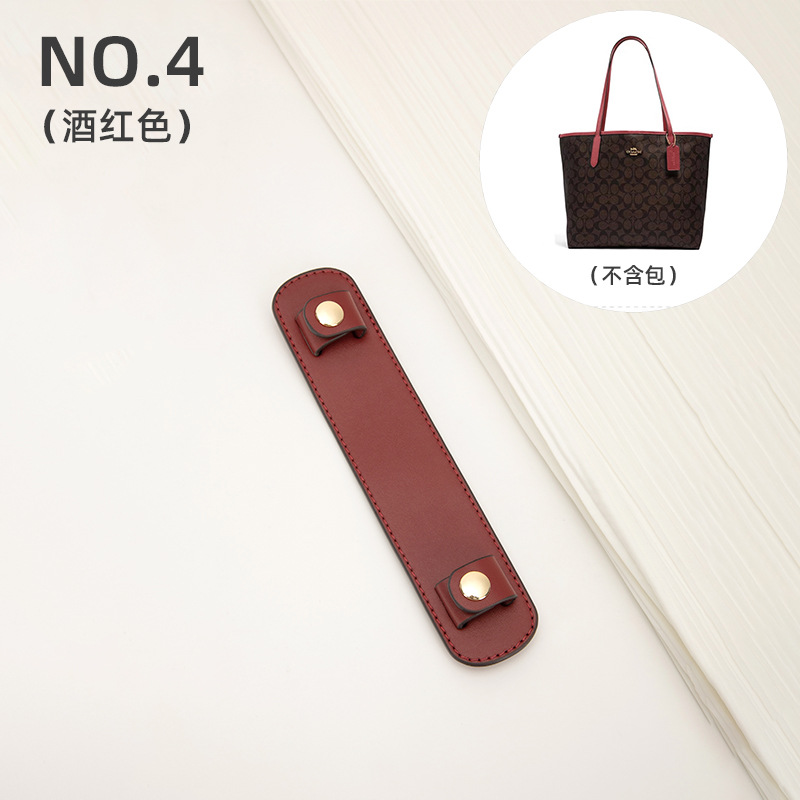 [Wine red] Decompression shoulder pad