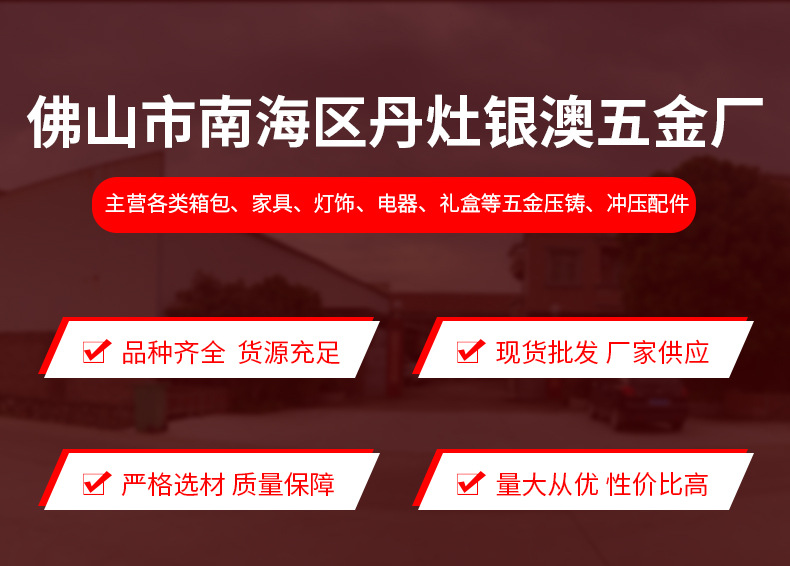 新详情_01
