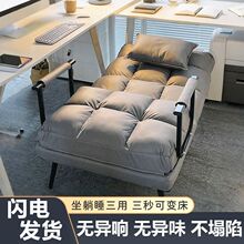 �ۯB���Α���ɳ�l���k������˯һ�w�ۯB���������޶๦���k������