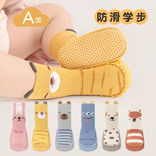 �����W��Ь����냺Ь��ܛ�׷���Ь�m�ذ��mЬ�Ӌ��׃�6һ12��