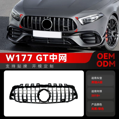 2018+ Mercedes-Benz A-Class W177 A180 A200 A220 Amg Gt ön barmaqlıq.