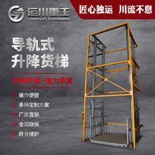 \ƽ̨ƏS}؛\̶܉ʽҺ؛C