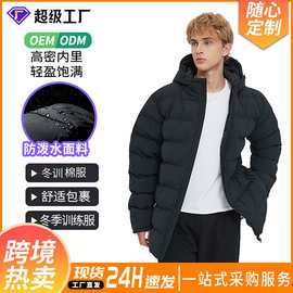 外贸专供加厚宽松运动保暖棉服男子连帽棉衣外套上衣短款棉服定制