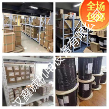 �߶��;������6AV2128-3MB36-0AX1 �|�����F؛6AV21283MB360AX1