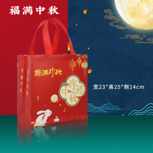 ����YƷ���o��������ɫ������Ӻ�Ĥ�tɫ�����������b�����