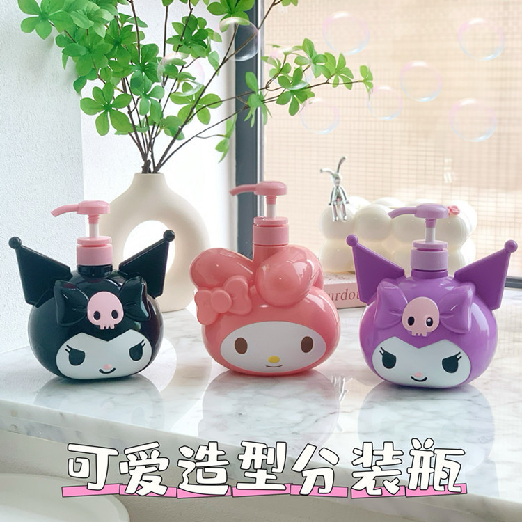 可爱造型乳液瓶库洛米分装瓶美乐迪头型洗发水沐浴瓶按压瓶大空瓶