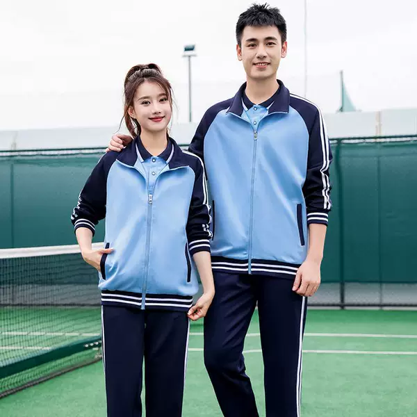 8866 stand collar blue suit
