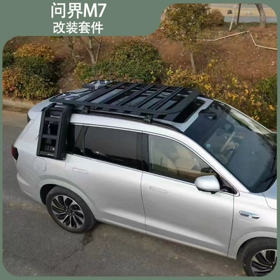 Roof rack – to M7 Platform Refitting Roof