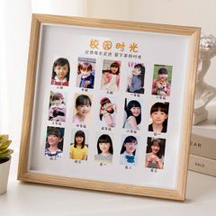 Campus Time Photo Frame Wholesale Children's Growth Records Child ID Photos One Hundred Days Full Moon One Year Anniversary Photo Album
