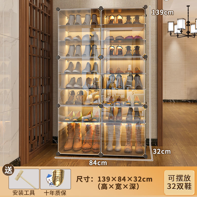 ᅮᅳᅵ2열 8층 [#강화된 부츠 캐비닛】