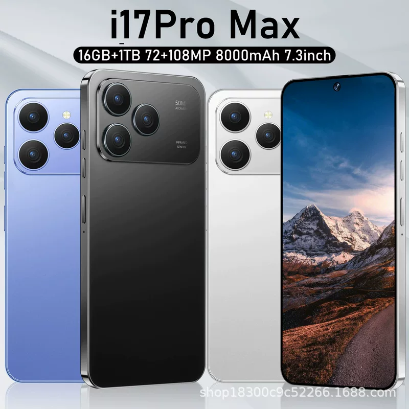 (Граничная торговля), мобильный телефон, экран, intel core i17, 17 Pro Max, Android 14, 4G