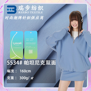 300g�M�l�Rِ���՚�ӻ켏�Rِ���p�潡�������ƕr���l�����b����