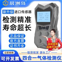 �ĺ�һ���������ж��������������������ⰱ�������Я