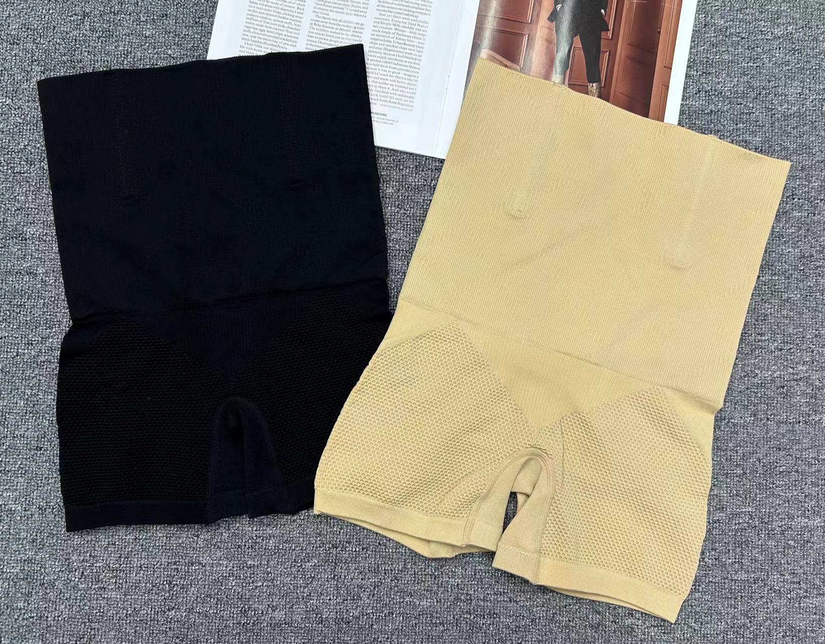 微信图片_20240226163541