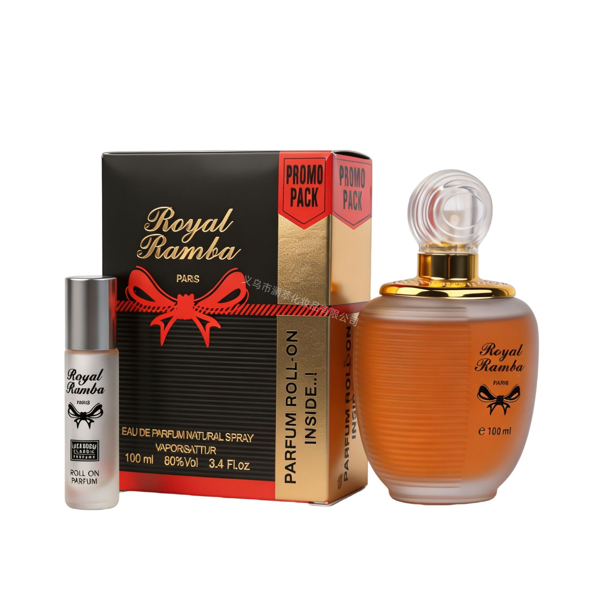 Royal Ramba Arabian Perfume Cross-Border Foreign Trade Perfume UAE Middle East Perfume Wholesale