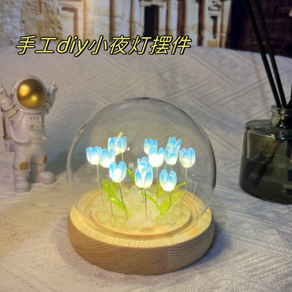 Internet celebrity tulip night light creative handmade DIY material…