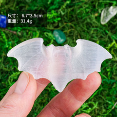 Natural nitrite gypsum stone animal sculpture, translucent gypsum stone, home desk decorative craft, ornamental piece