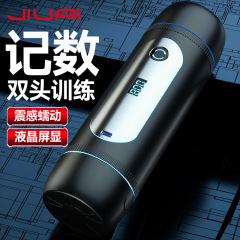 Long-time adult products airplane cup automatic male masturbation device electric counting penis trainer sex toy