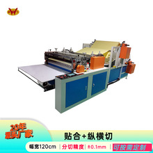 PVC�M�ЙCȫ�ԄӾ�Ͳ��Ƥ��o����������Ƭ�Cpet pu��Ĥ�v�M�ЙC