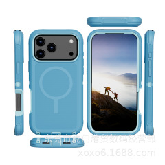 iPhone17 ProMax 3 磁気電話ケース Apple 17 Defender Defender 保護ケースに適しています。