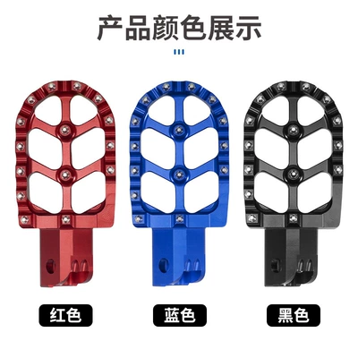 footrests SX125/250 SXF | Motorcycle pedals