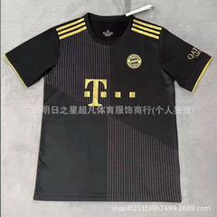 ブラジル、ドイツ、イタリア、スペイン、日本、イングランド、ベンフィカ、フランス、アルゼンチン、ポルトガルのサッカーユニフォーム