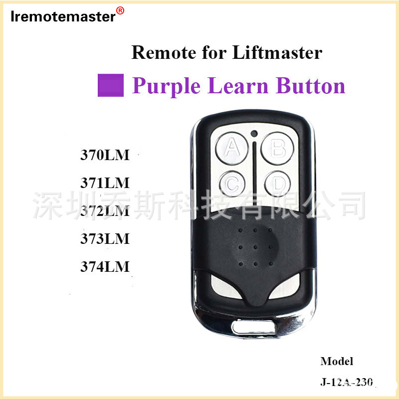 外贸 315mhzABCD按键车库门遥控器 兼容 371LM Remote