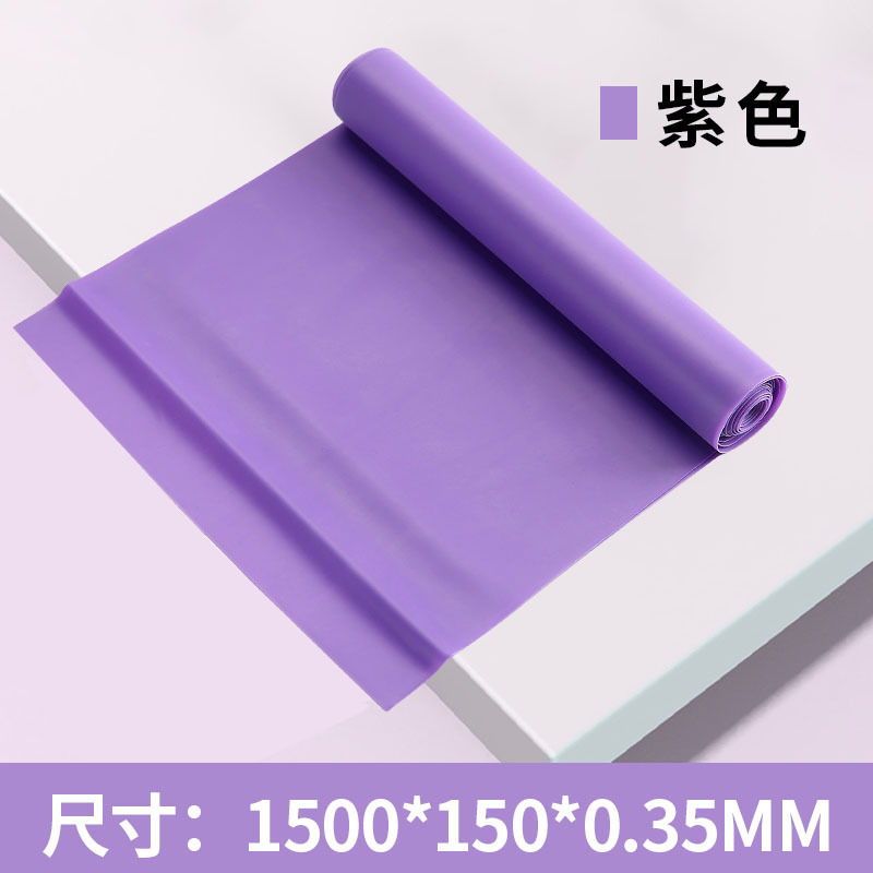 弾性バンド、フィットネス抵抗器具、ヨガ用品、ストレッチシート、ポータブル、有酸素運動、多機能|undefined