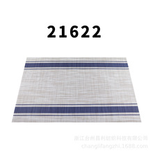 �͉|��˹�ֲ͉|�l�y��y���s�r�����Q����θ���������|��˹��