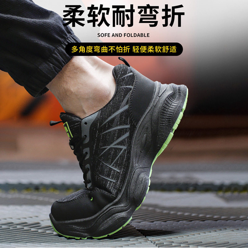 Giày bảo hộ lao động nam cổ thấp thoáng khí, mũi nhựa chống va đập, chống xuyên thủng, đế mềm nhẹ — 38*Đen xanh lá, 39*Đen xanh lá, 40*Đen xanh lá, 41*Đen xanh lá