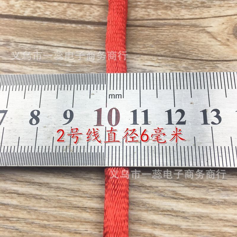 라인 2의 두께는 약 6mm이고 무게는 0.5파운드입니다.