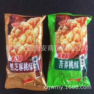 ���䡿�����lľ�Ǵ�����5kg��֥��ζ/���wζɸ��c����ʳ�o����