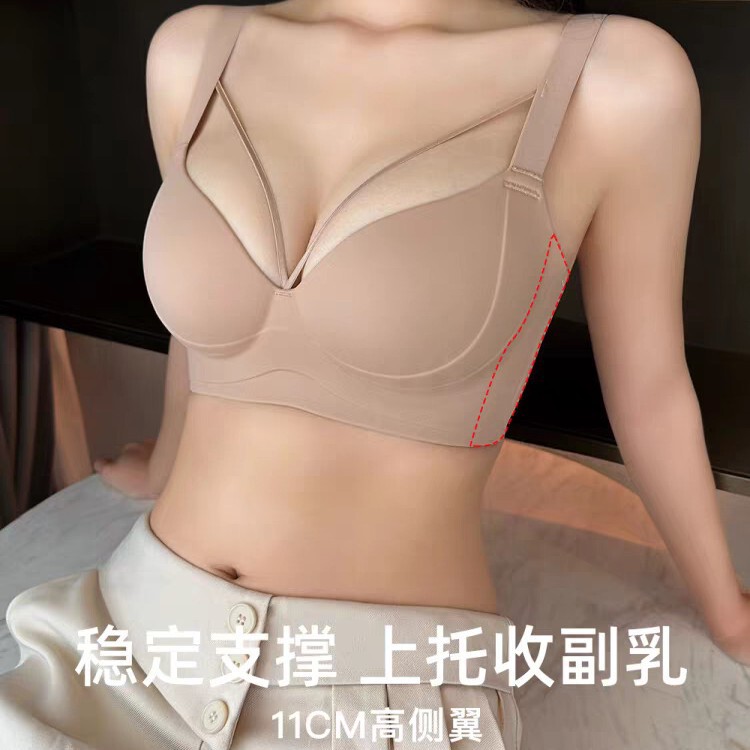 Large Bust Minimizing Bra for Women, with Lift and Adjustment Features, Gathers Side Breasts, Prevents Sagging, Seamless Shaping, Plus Size Bra