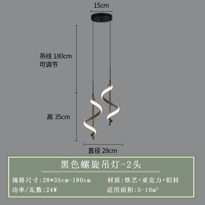 ベッドの上のシャンデリアは現代的にシンプルです。|undefined