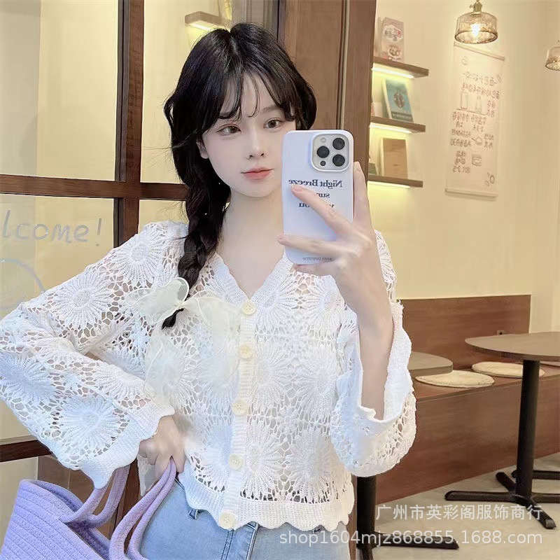 2#흰색 긴소매