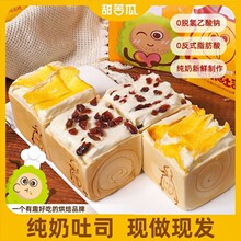 ���ϲ�ݮζ������˺��������ֹ��I�B��͊A�Ĵ�����ʳ��˾����