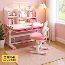 �¿ͯ�W����С�W�����Ì������I����С���������������������b