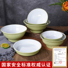 2026�¿�G�������ܰ������׾���ţ�✫���pɫ������´������C��