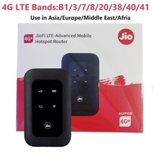 4G无线路由器插卡LTE随身WiFi移动MIFI wifi router