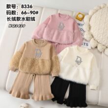 2026�¿��׋냺Ů�����bˮ���q��ͯ�L��ë�������L���q��������ѝ