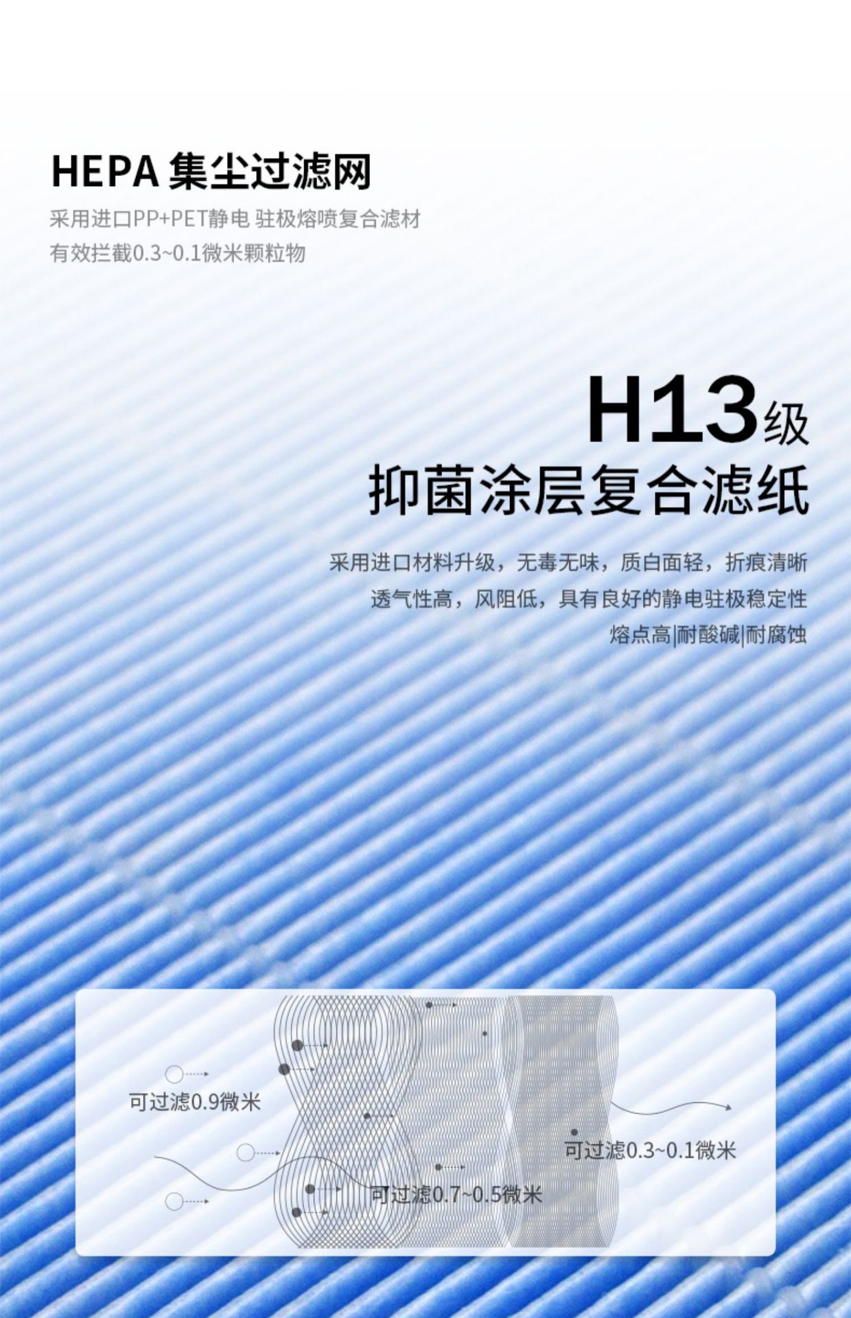 详情6.jpg
